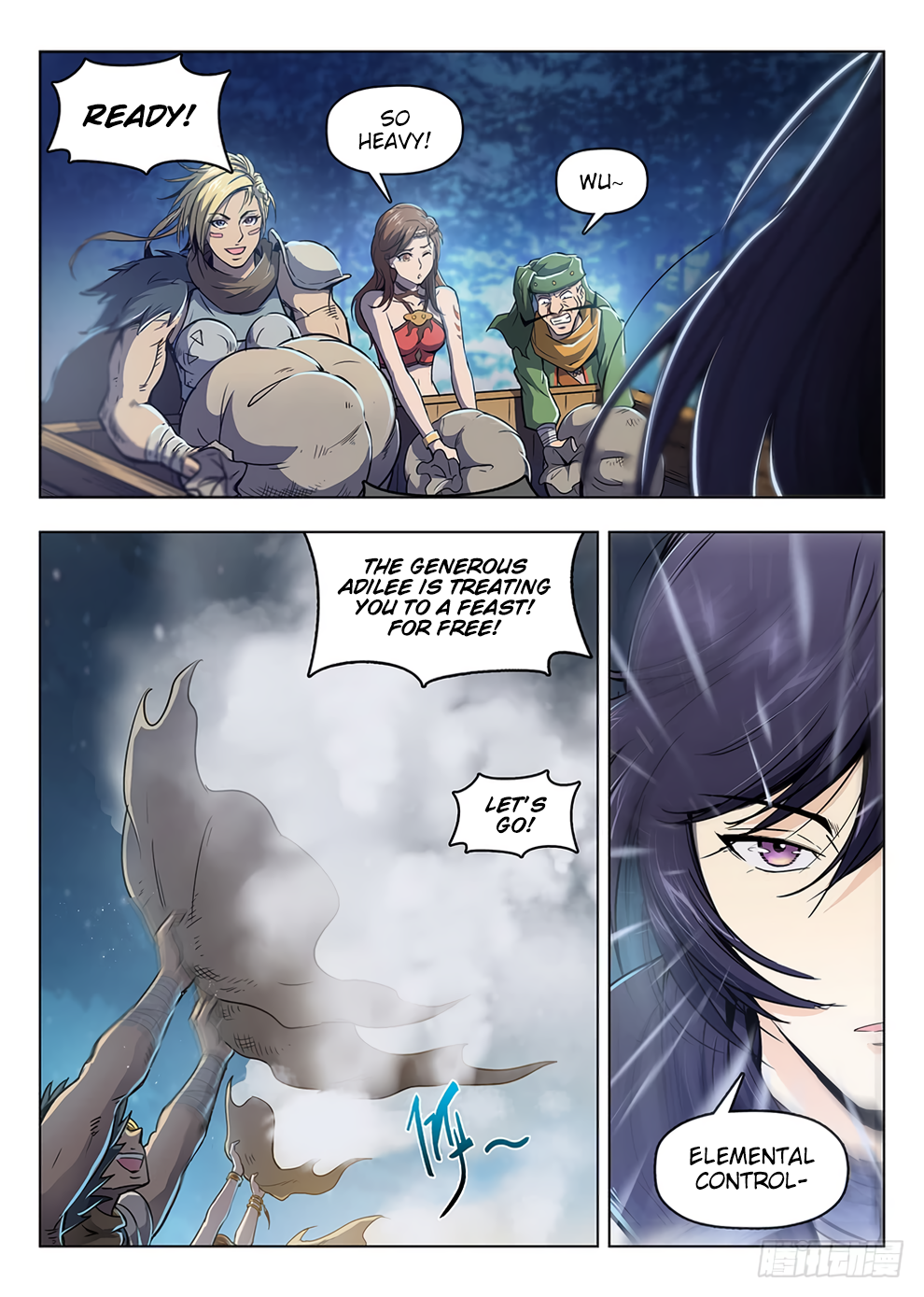 Page 15 of Chapter 202