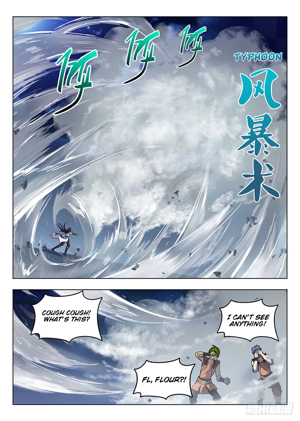 Page 16 of Chapter 202
