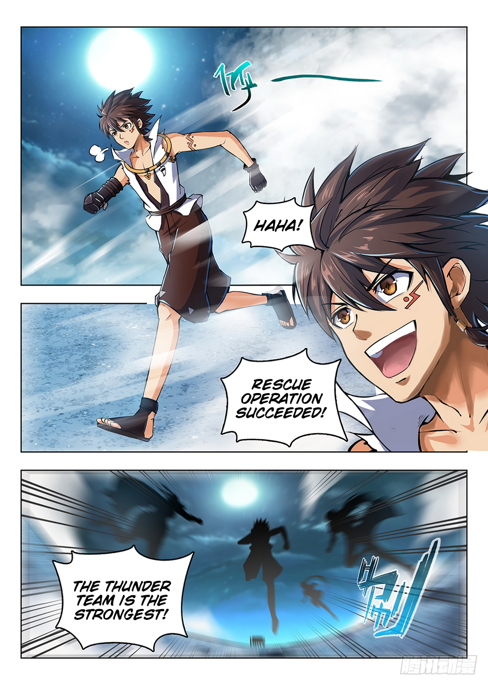 Page 3 of Chapter 203
