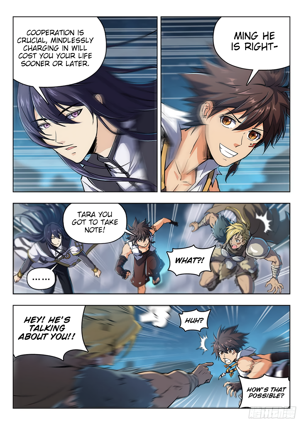 Page 4 of Chapter 203