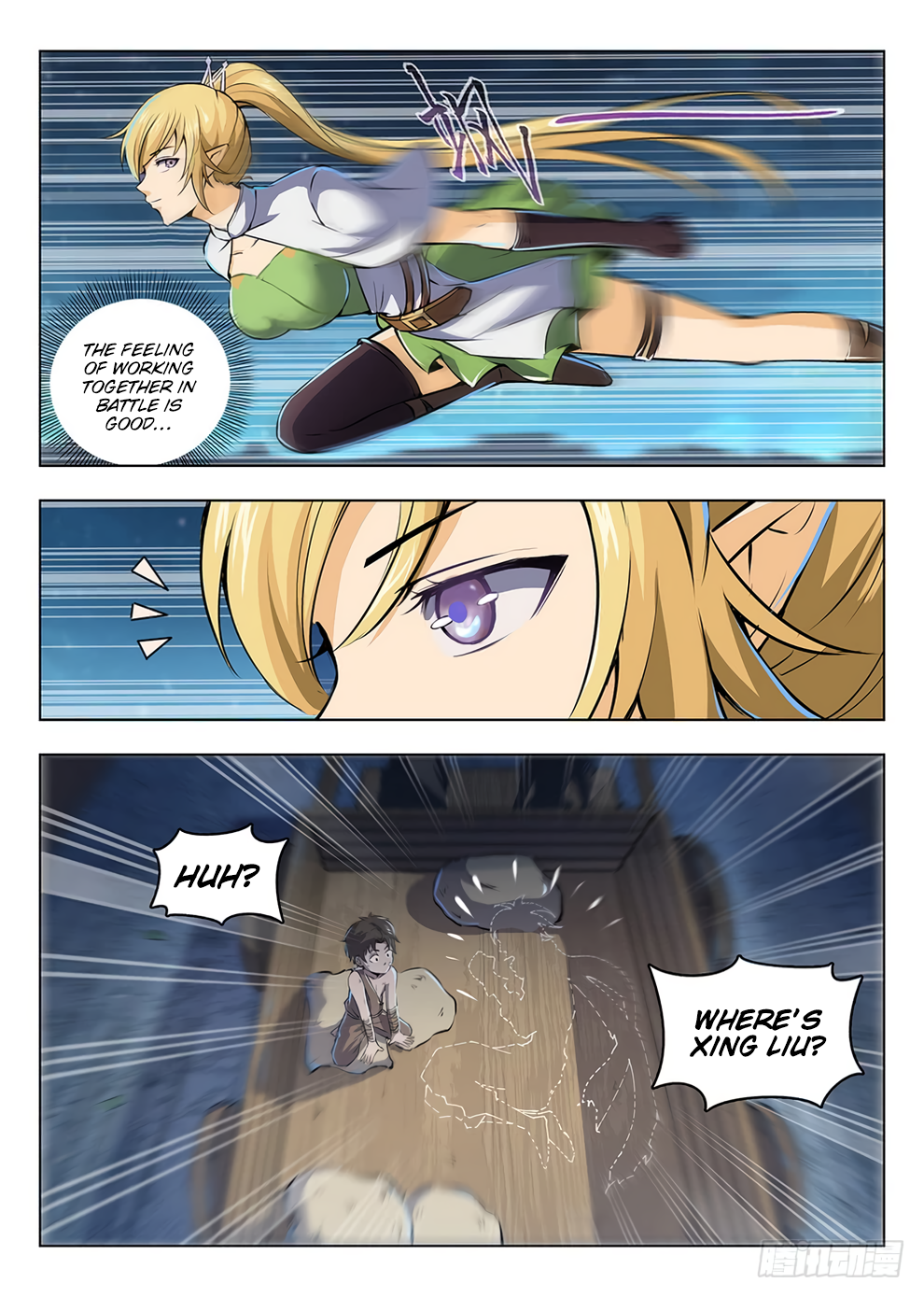 Page 5 of Chapter 203