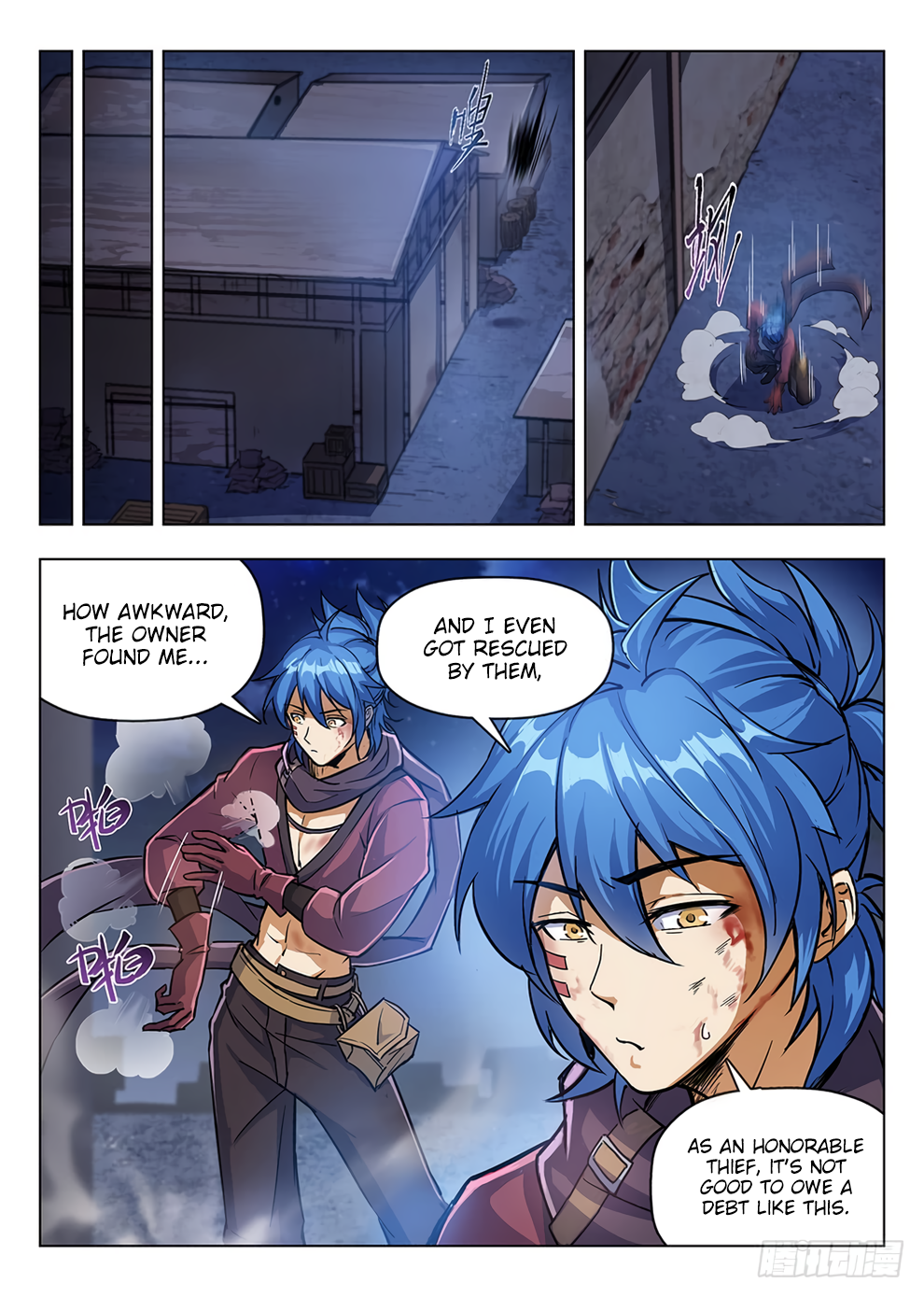 Page 7 of Chapter 203