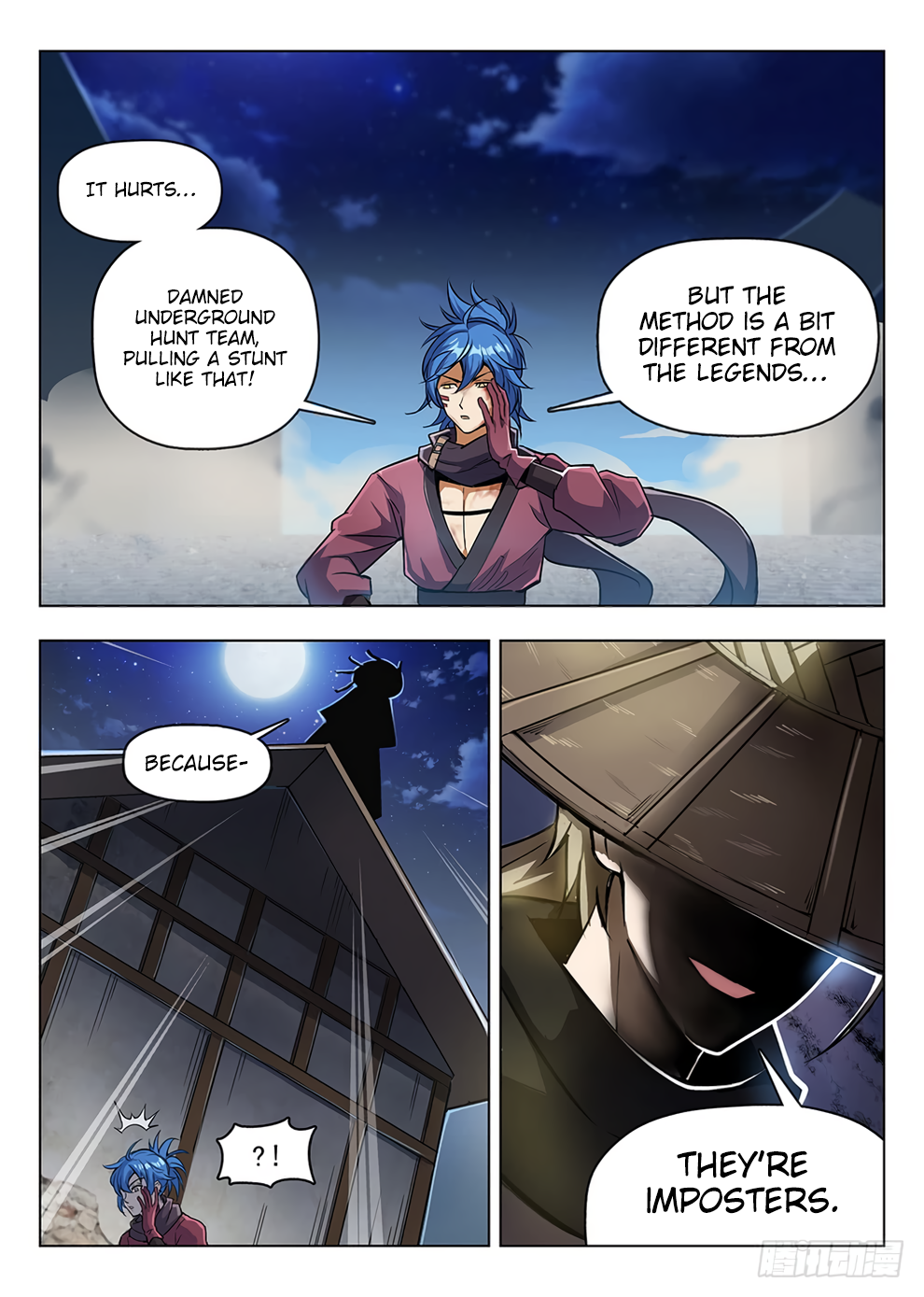 Page 8 of Chapter 203