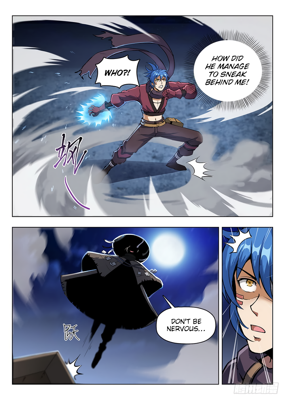 Page 9 of Chapter 203