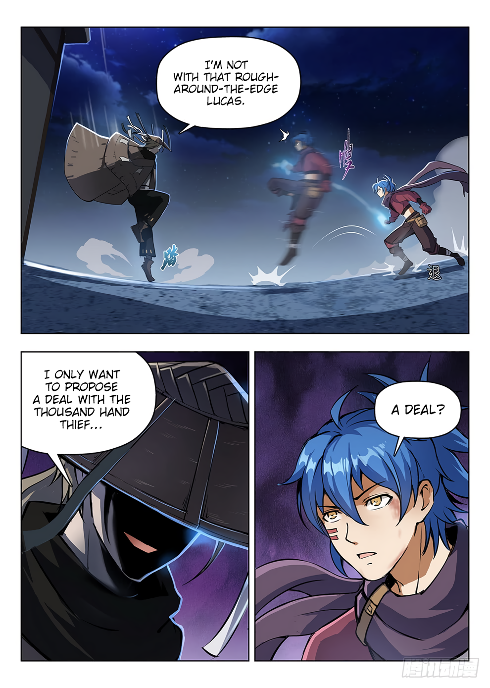 Page 10 of Chapter 203