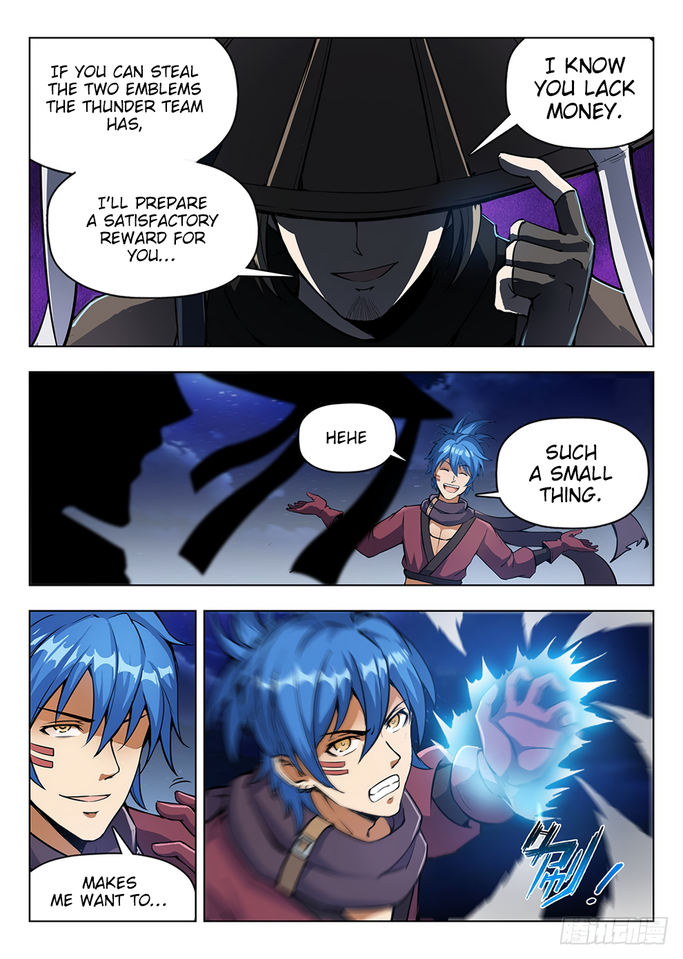 Page 11 of Chapter 203