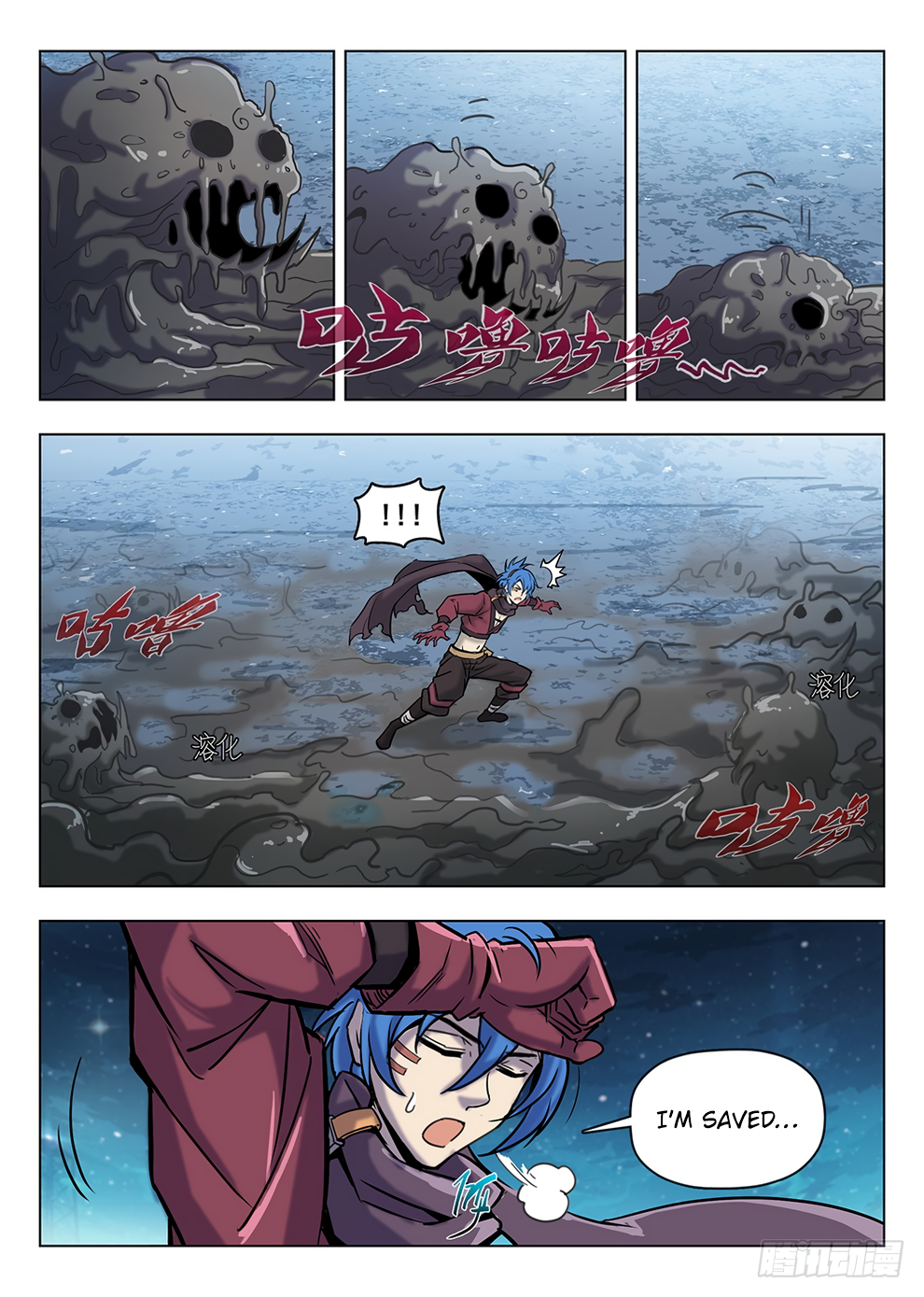 Page 6 of Chapter 204