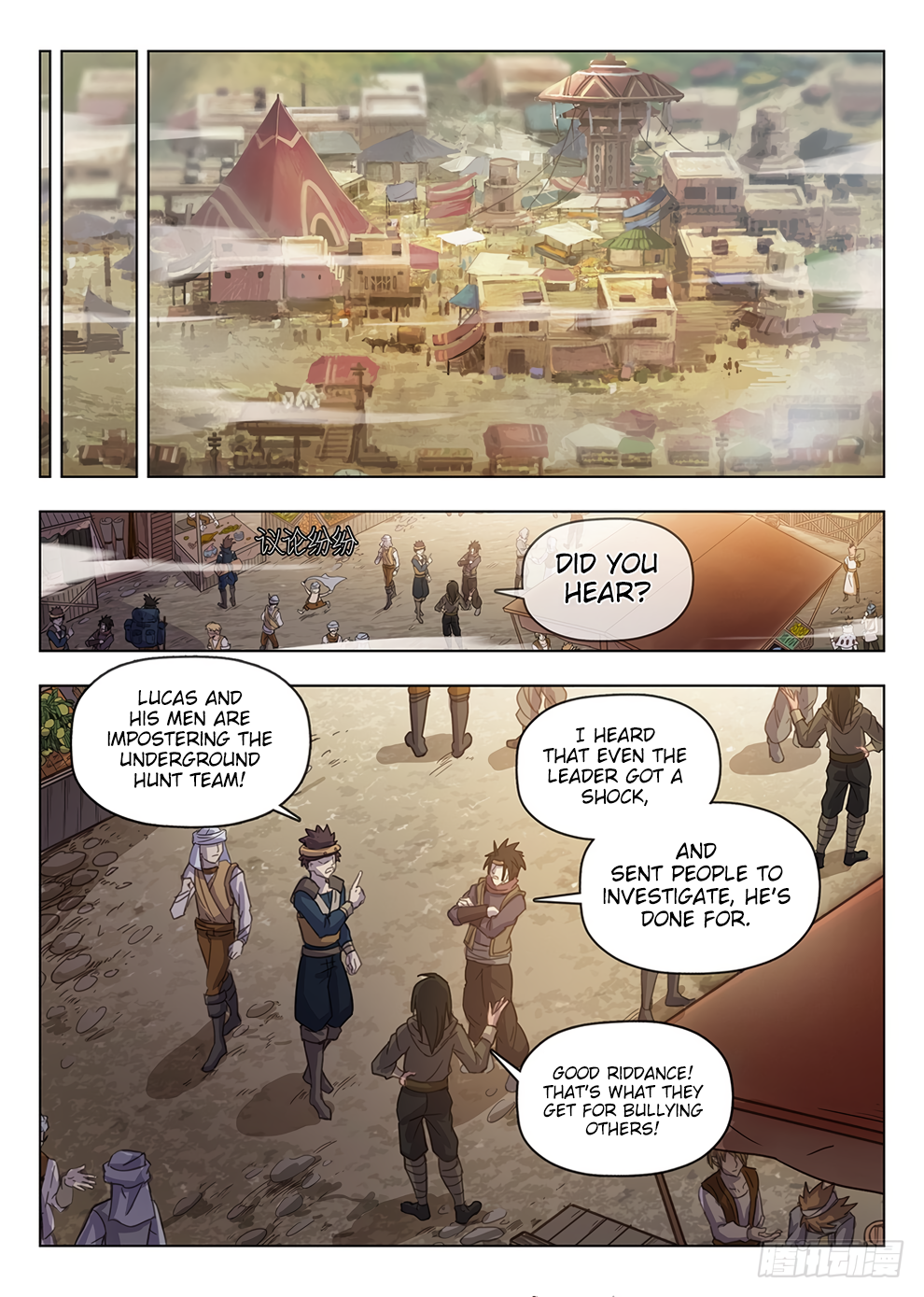 Page 10 of Chapter 204