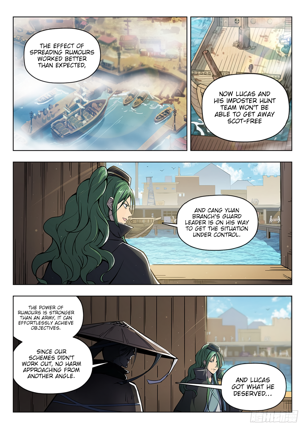 Page 11 of Chapter 204
