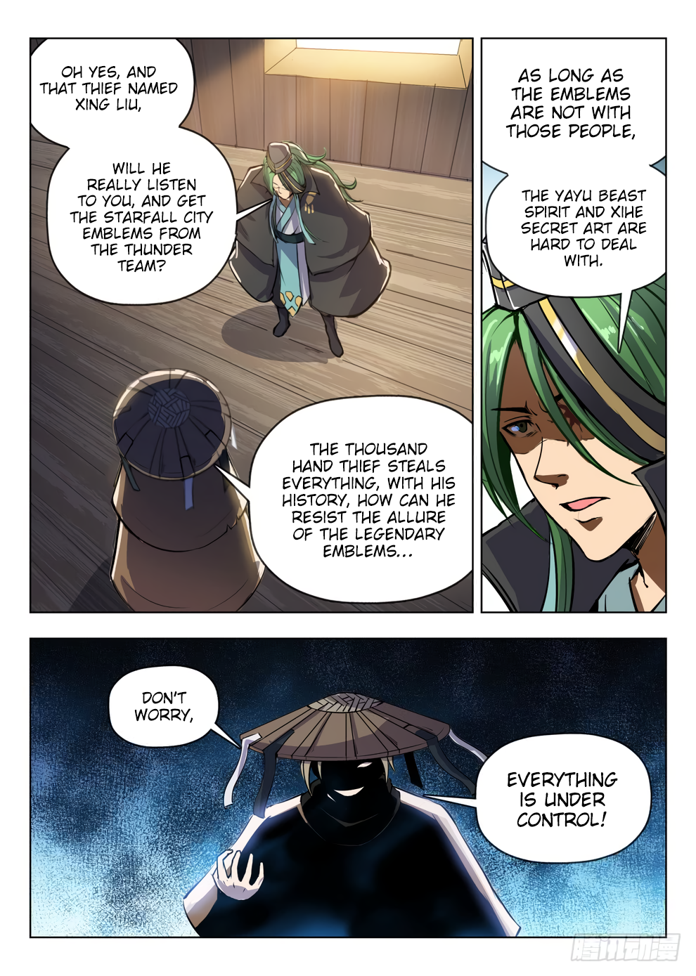 Page 13 of Chapter 204