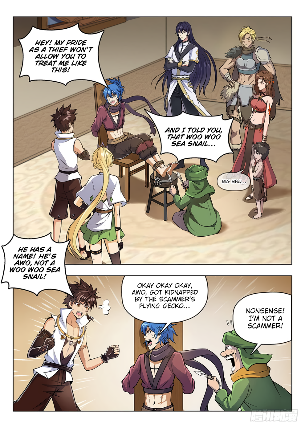 Page 15 of Chapter 204