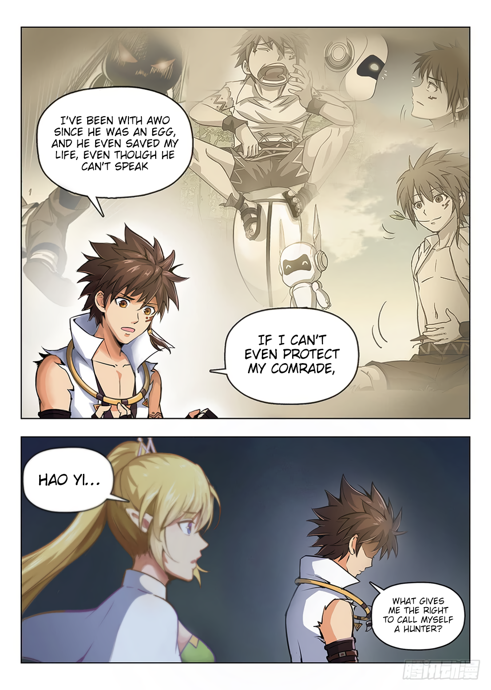 Page 3 of Chapter 205