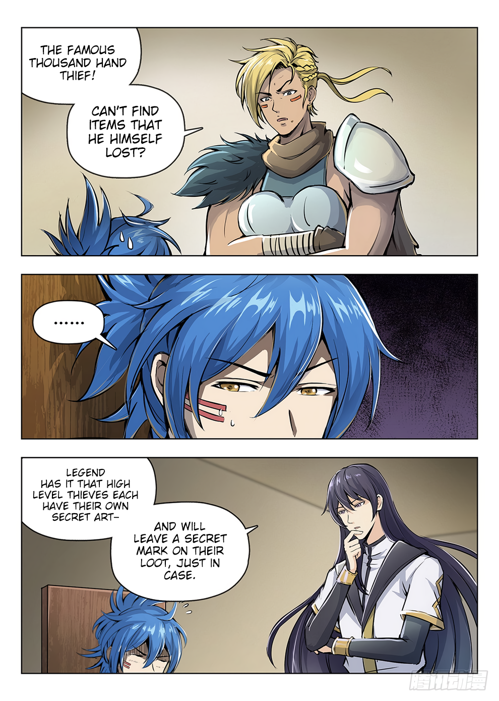 Page 4 of Chapter 205