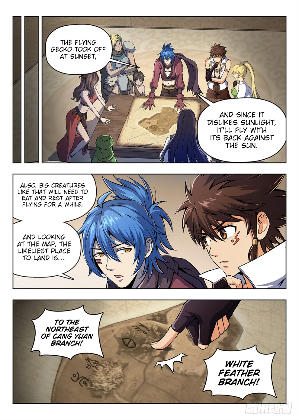 Page 6 of Chapter 205