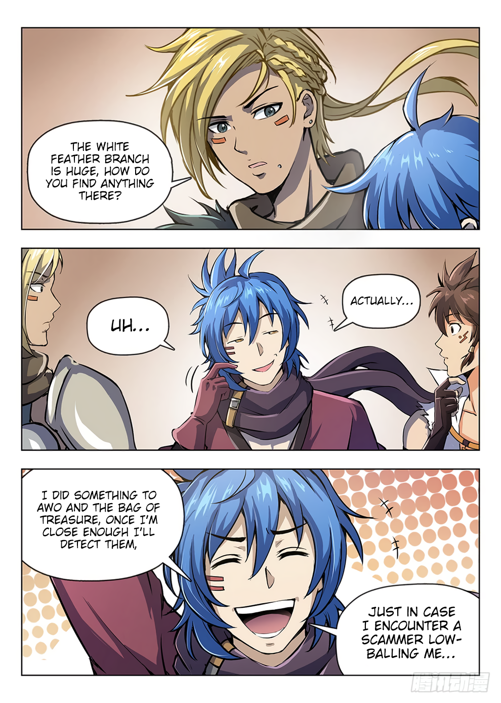Page 7 of Chapter 205