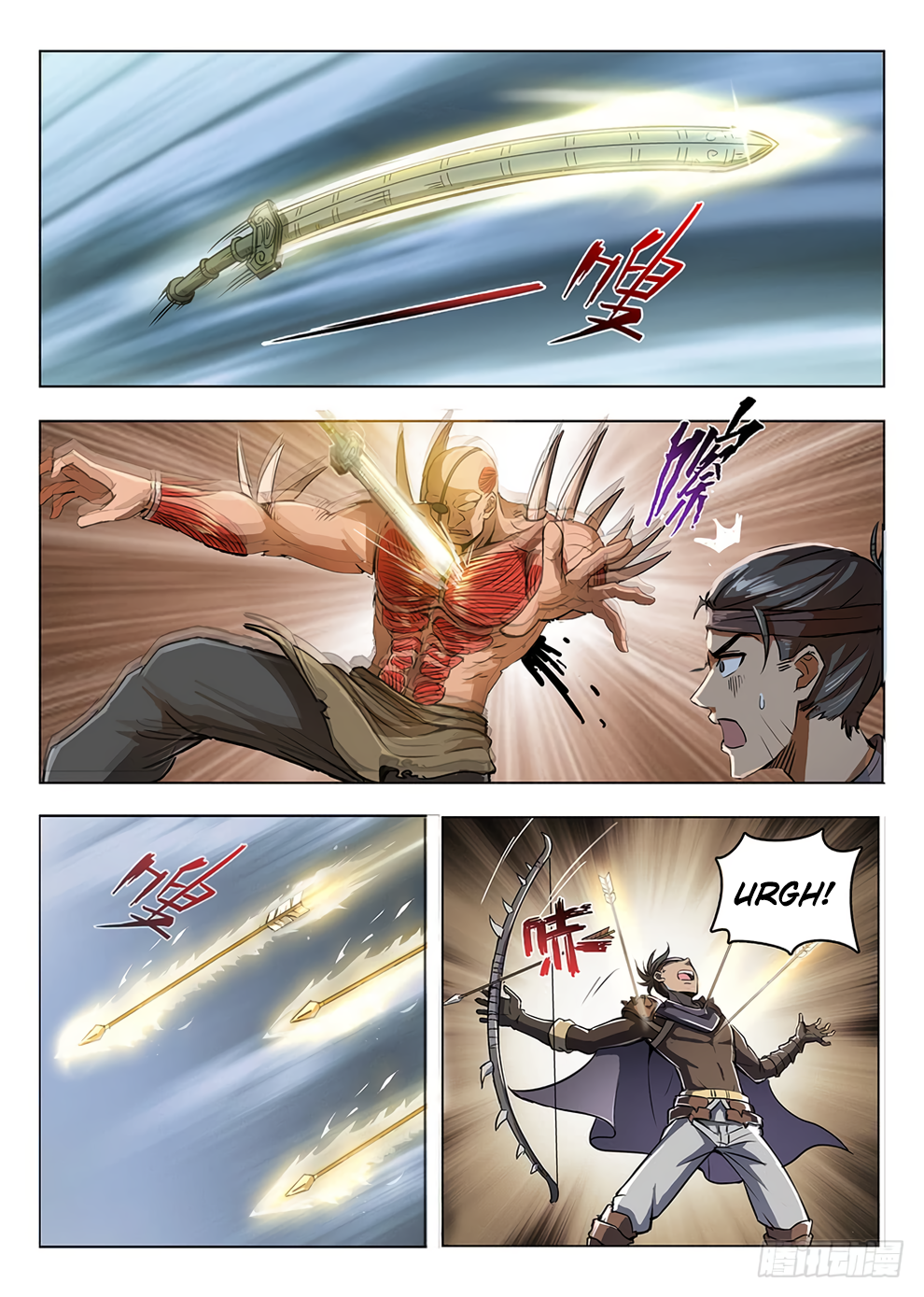 Page 13 of Chapter 205