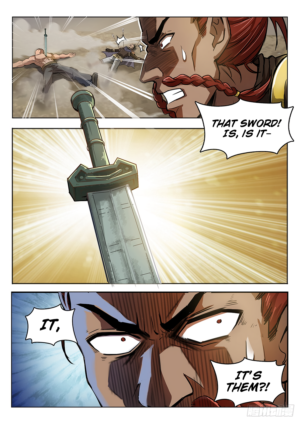 Page 14 of Chapter 205