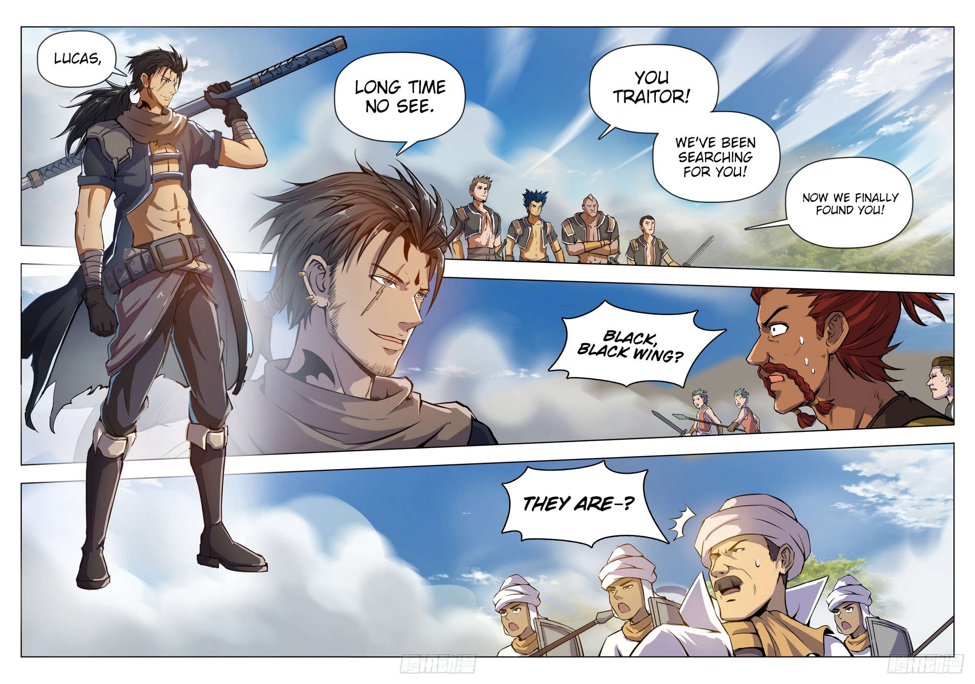 Page 2 of Chapter 206
