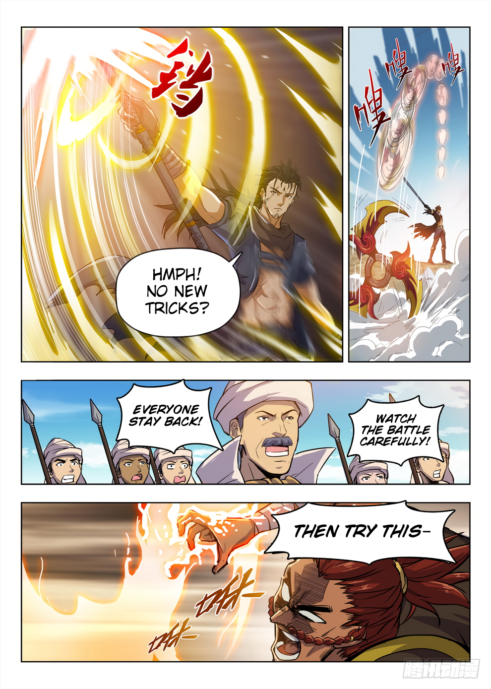 Page 6 of Chapter 206