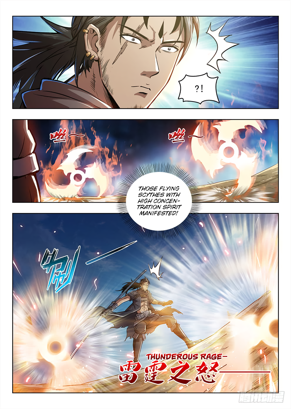 Page 10 of Chapter 206