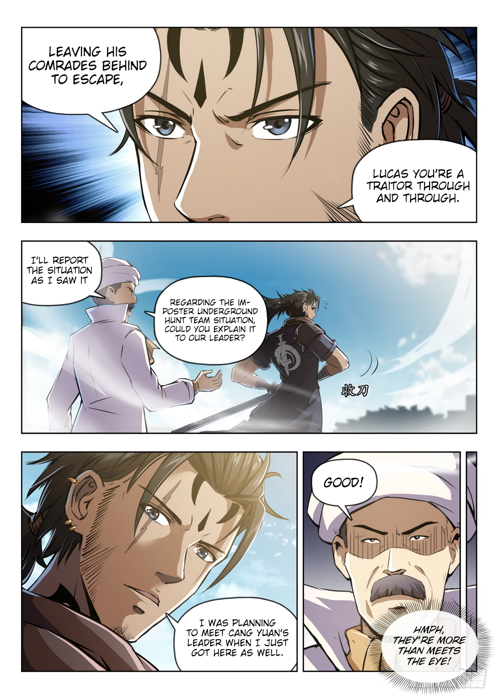 Page 14 of Chapter 206