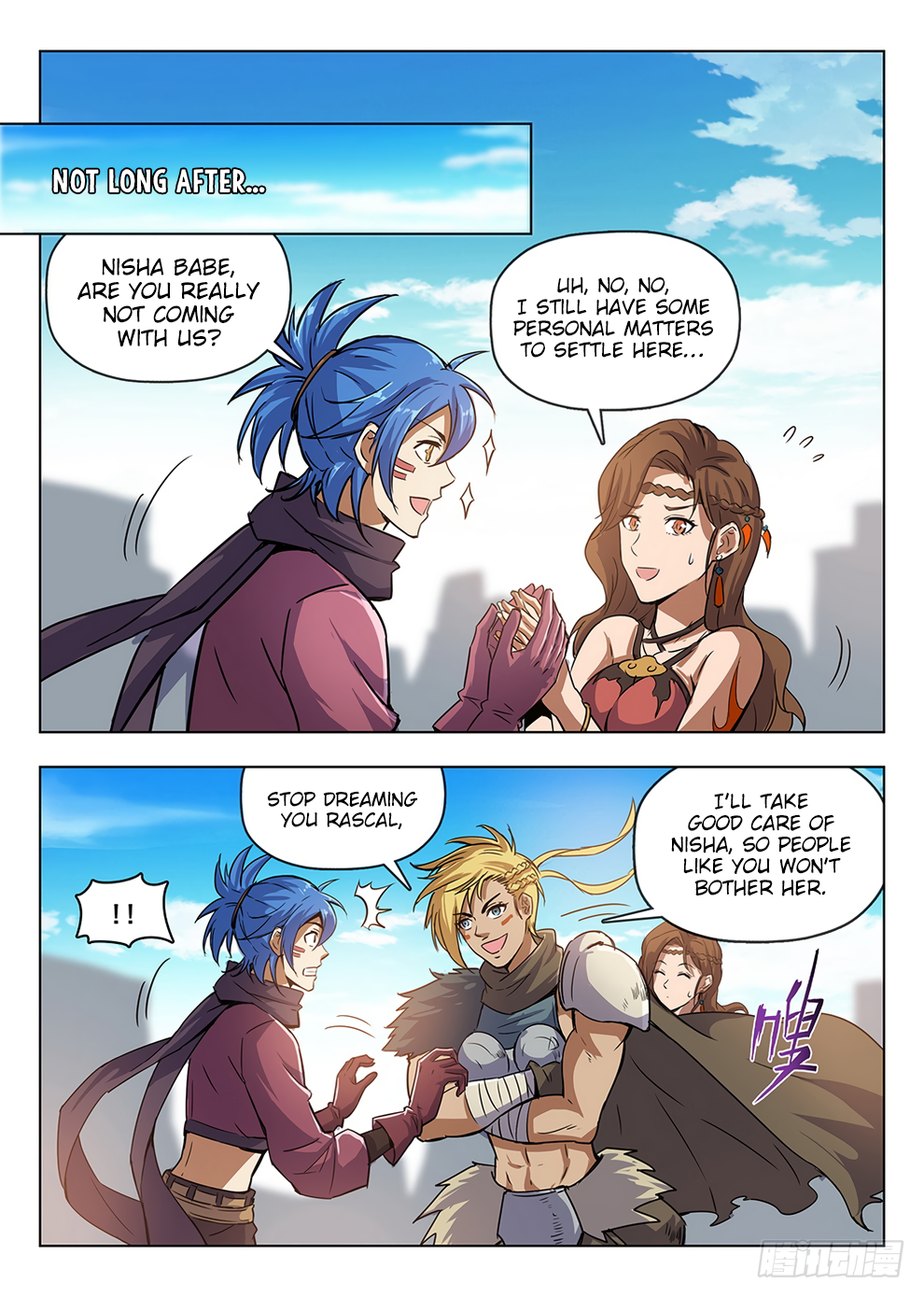 Page 2 of Chapter 207