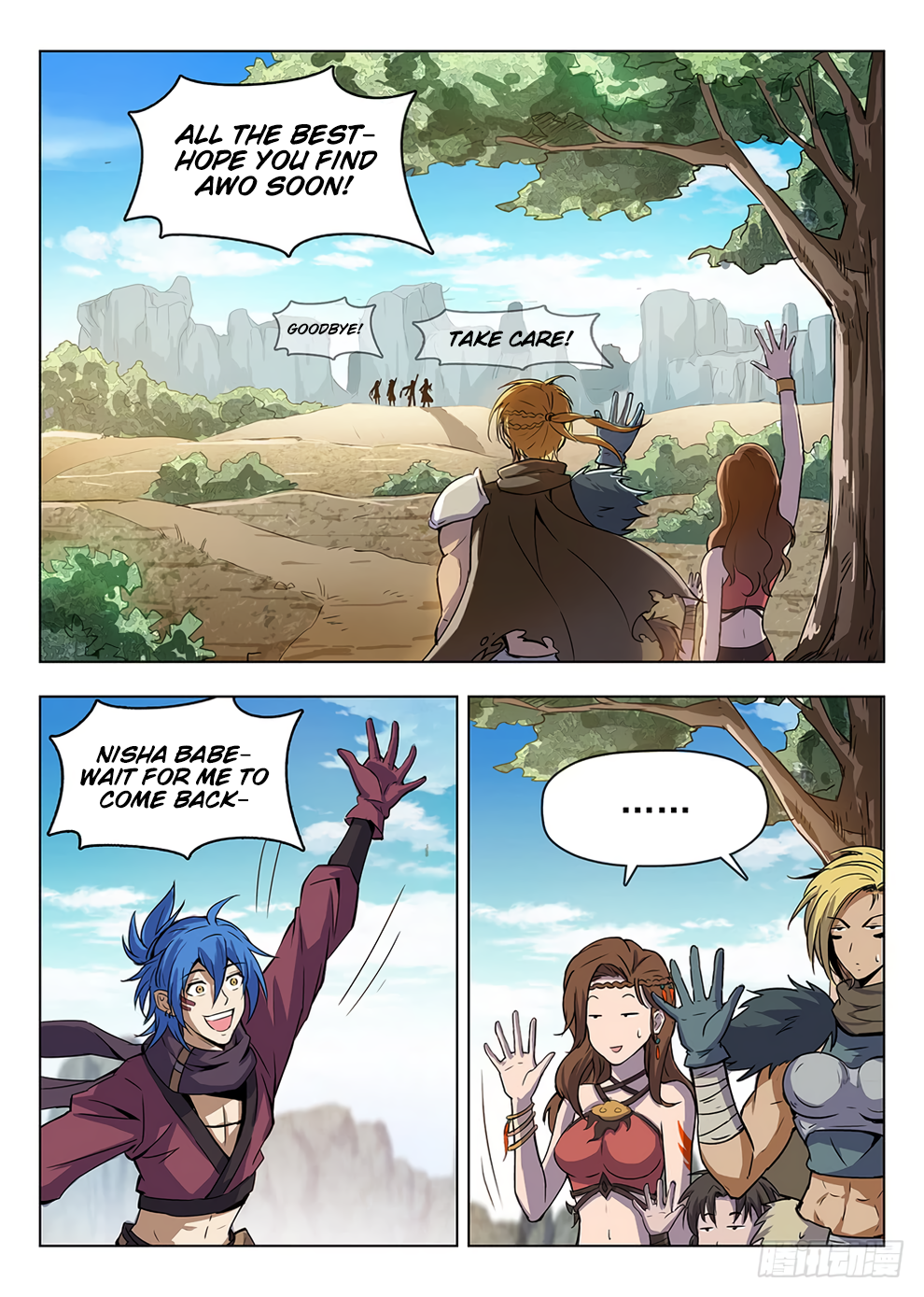 Page 4 of Chapter 207
