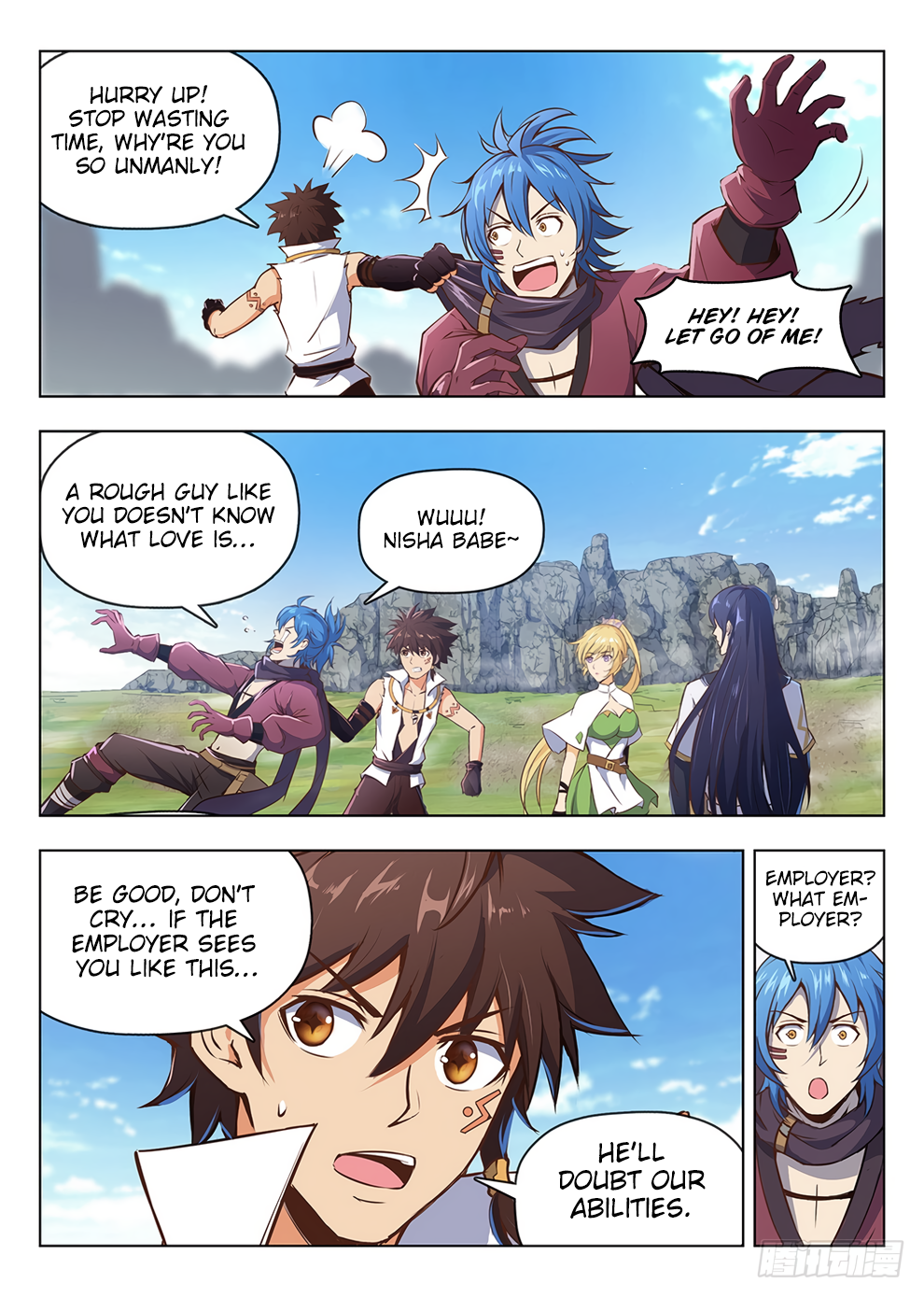 Page 5 of Chapter 207