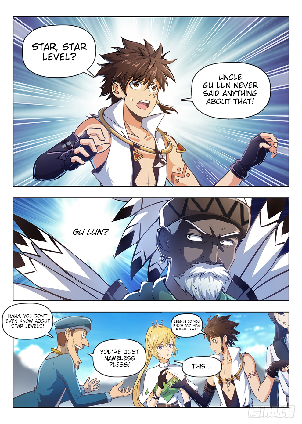 Page 11 of Chapter 207