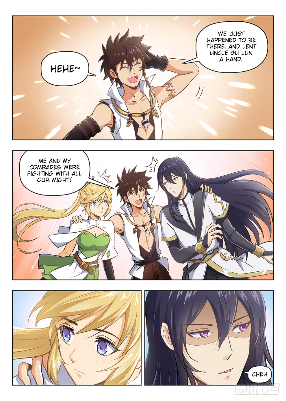 Page 13 of Chapter 207