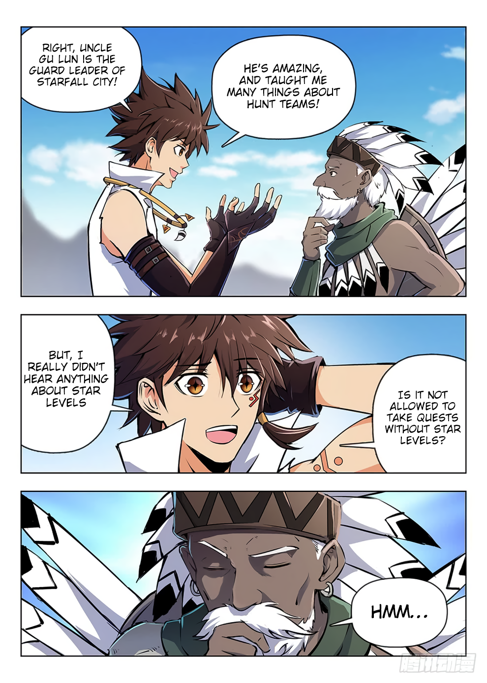 Page 14 of Chapter 207