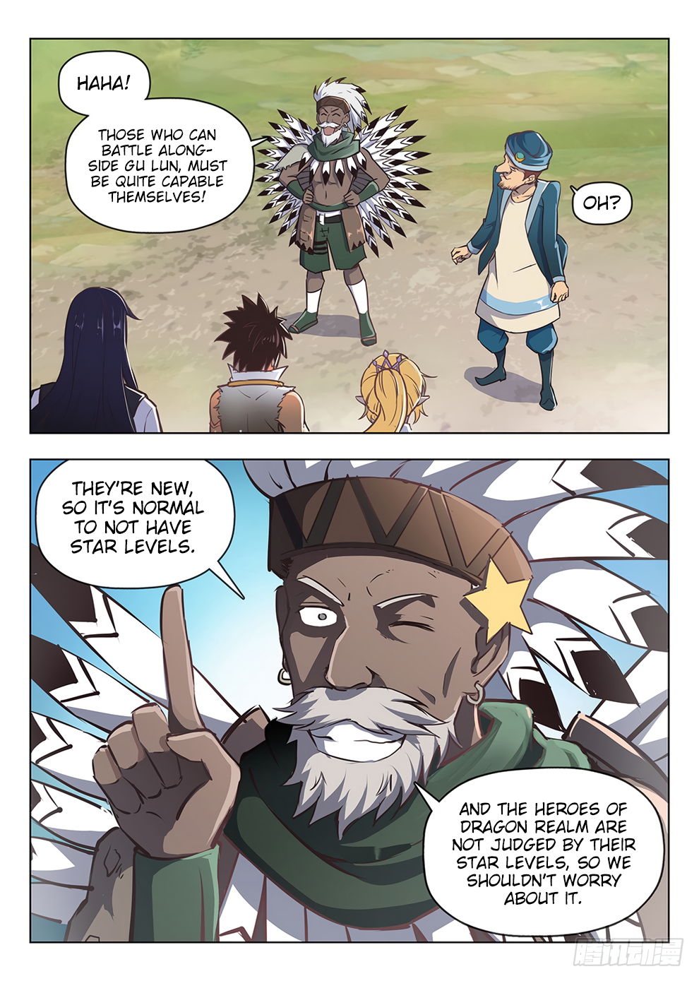Page 2 of Chapter 208