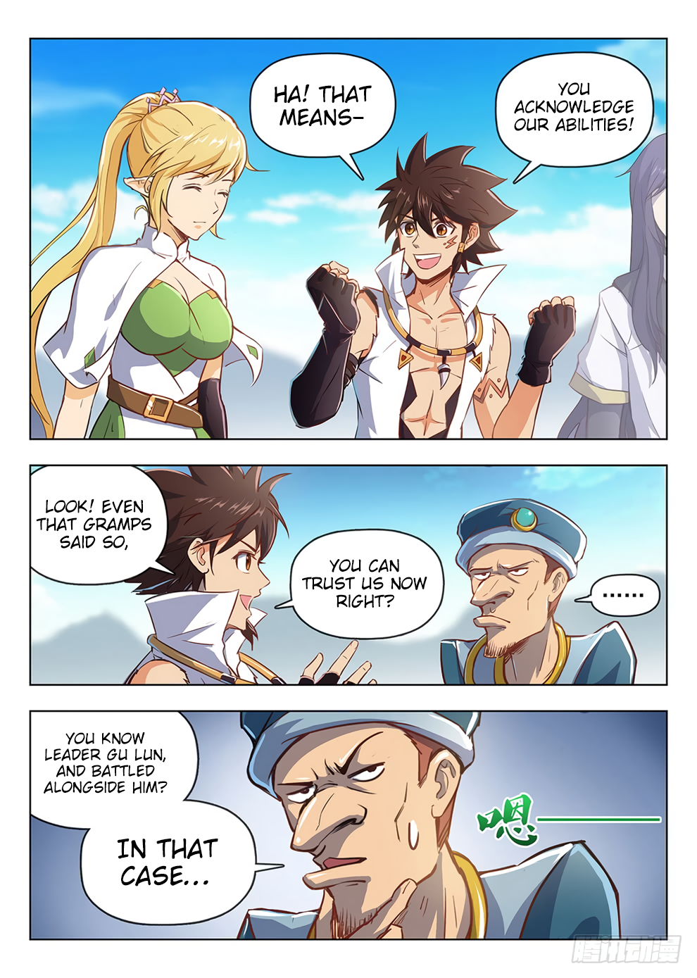 Page 3 of Chapter 208