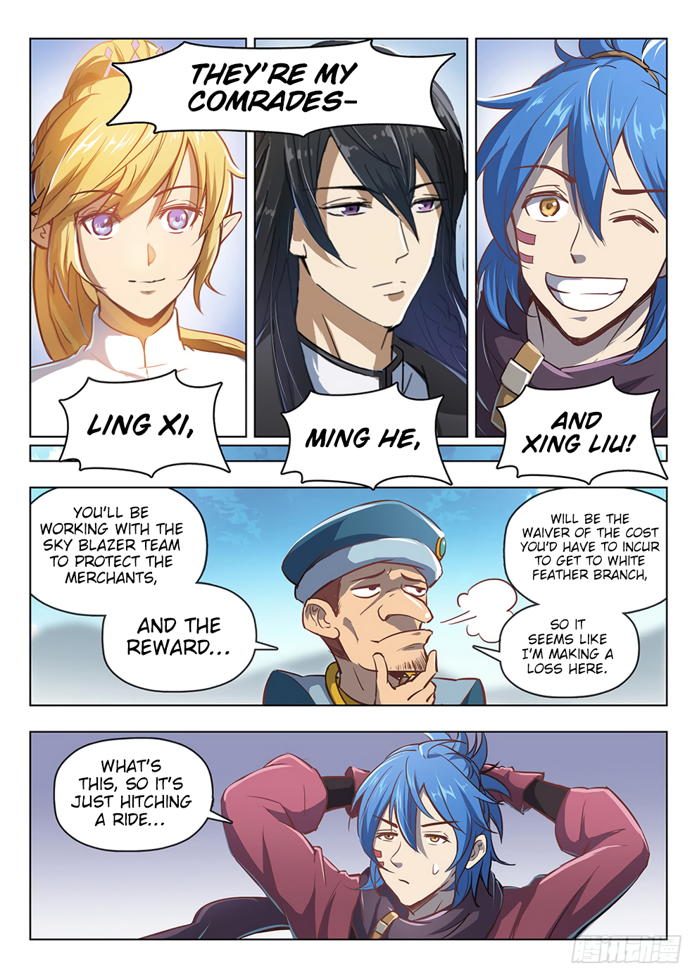 Page 5 of Chapter 208