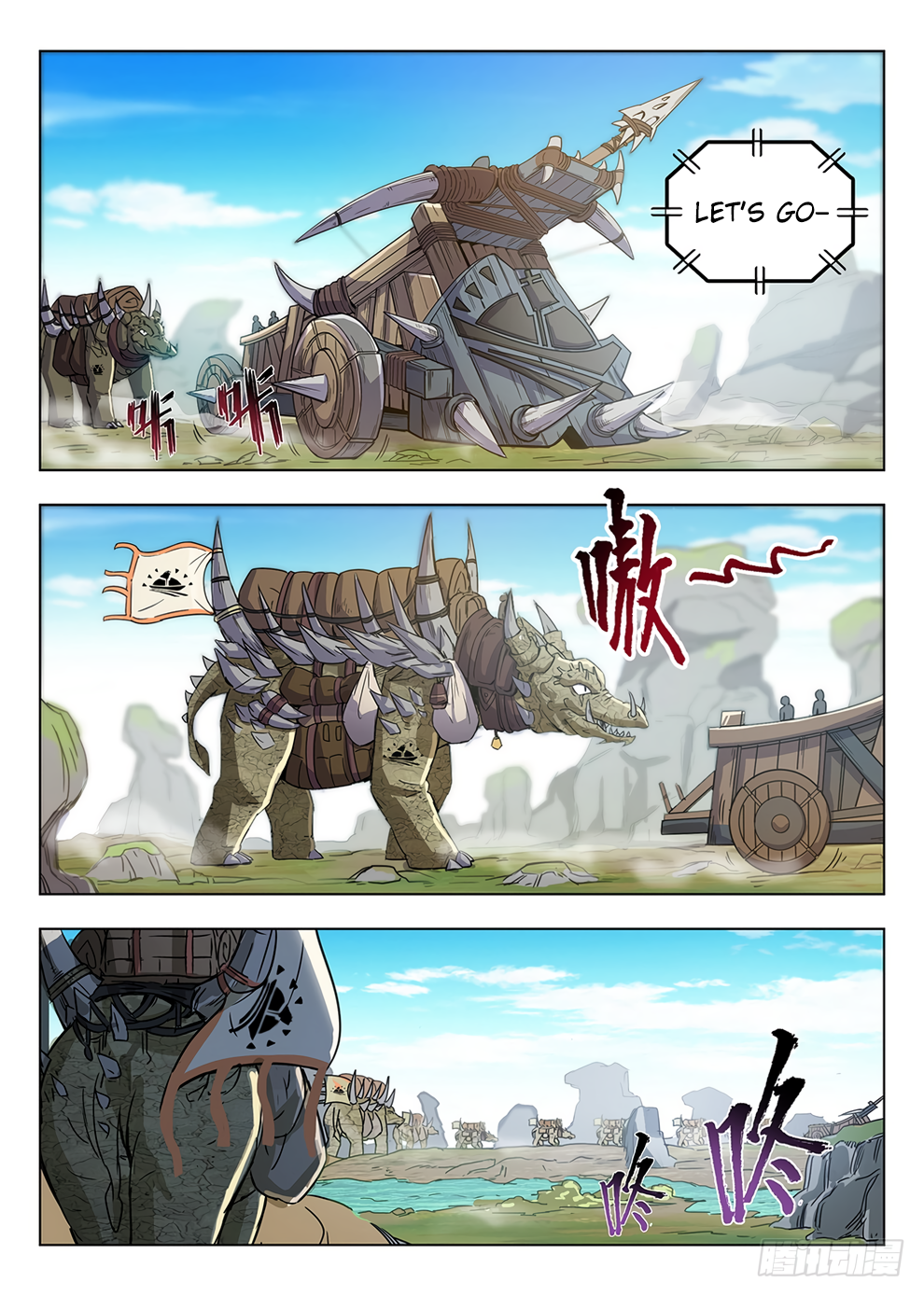 Page 6 of Chapter 208