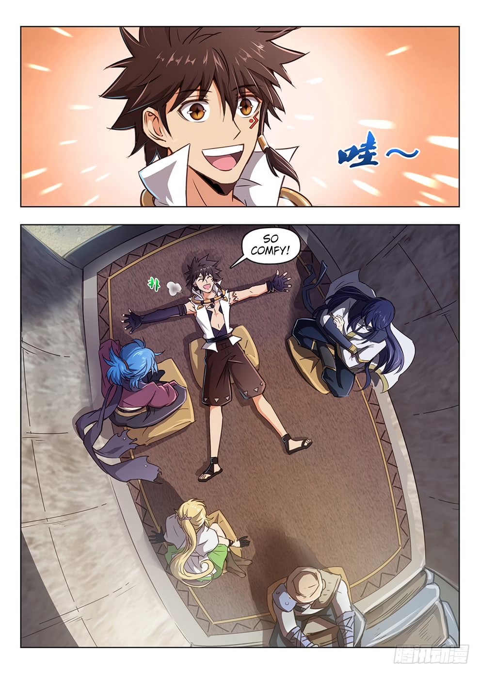 Page 7 of Chapter 208