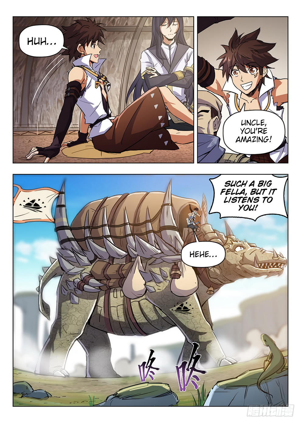 Page 8 of Chapter 208