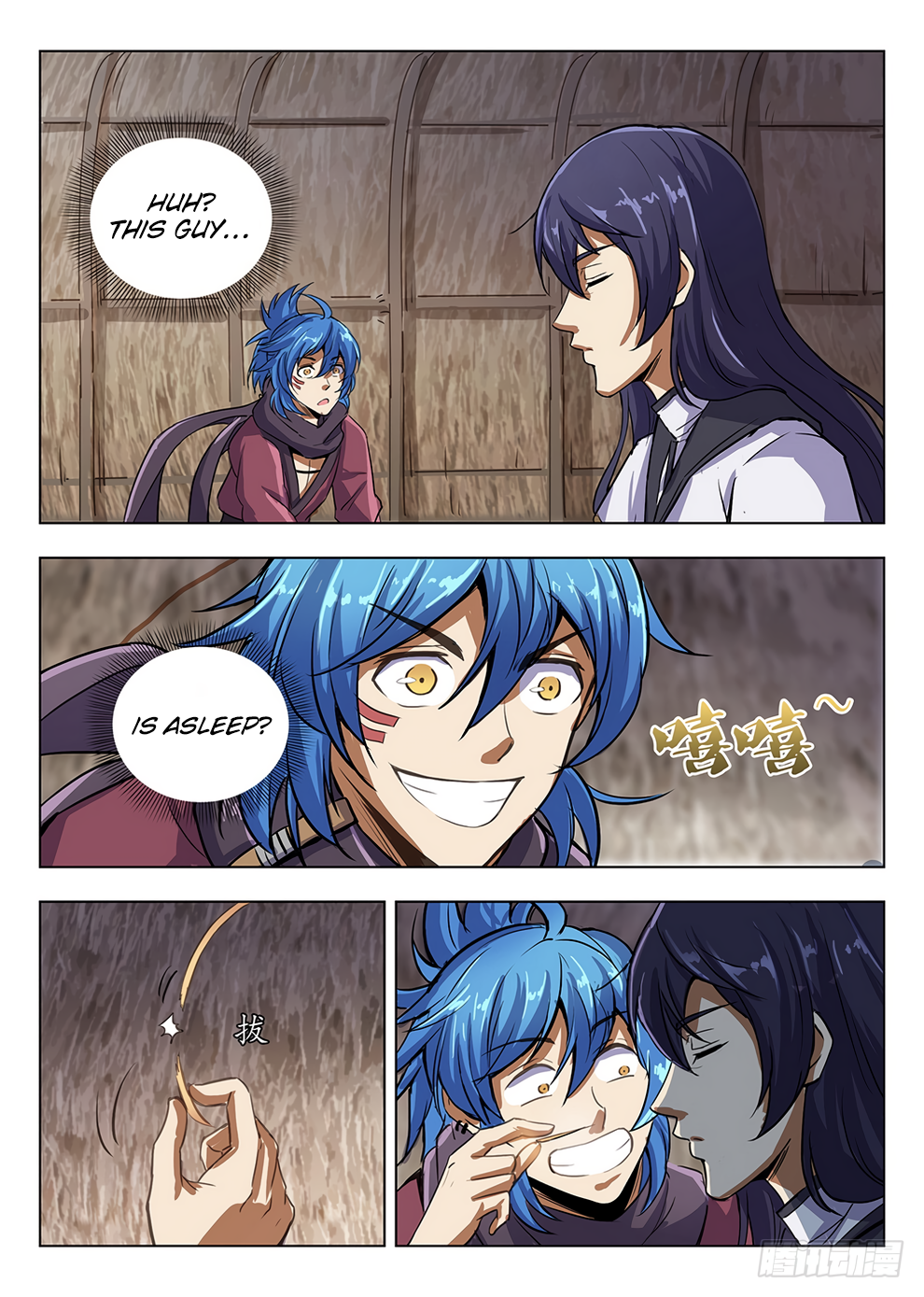 Page 13 of Chapter 208