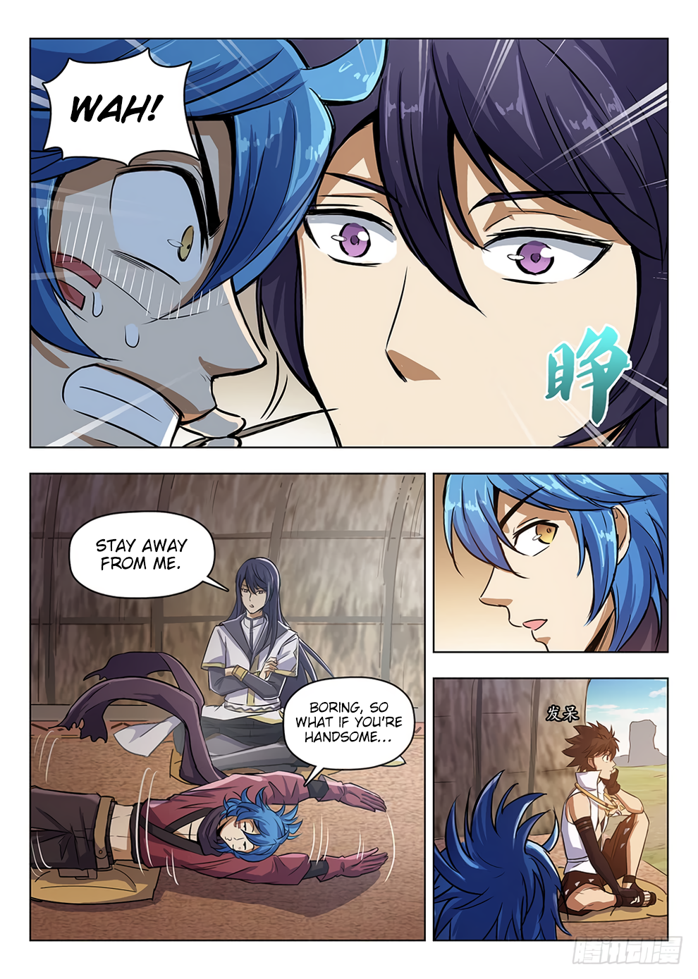 Page 14 of Chapter 208