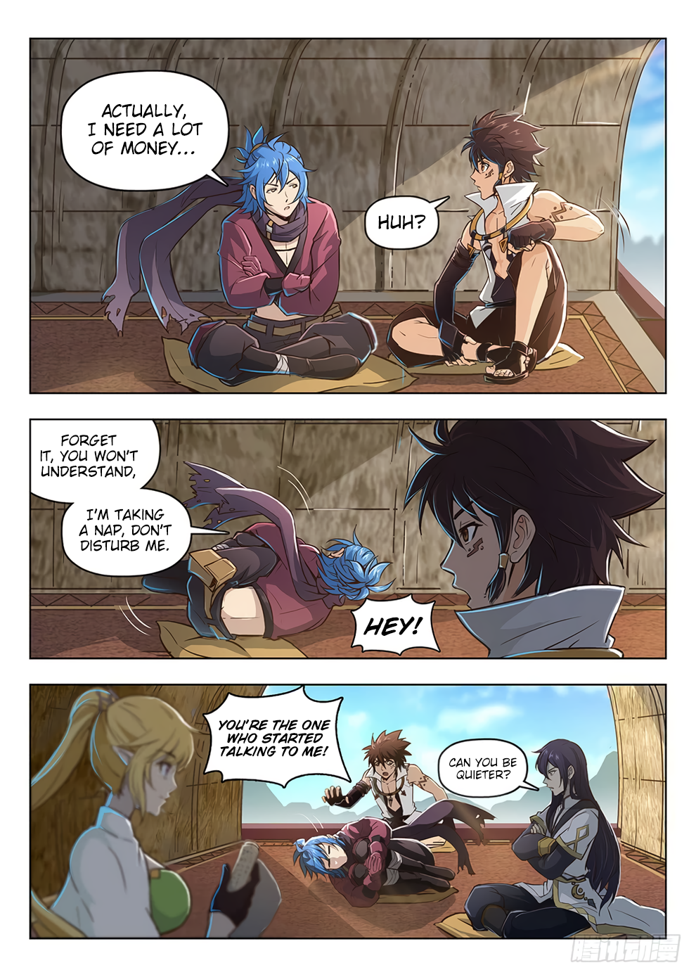 Page 16 of Chapter 208