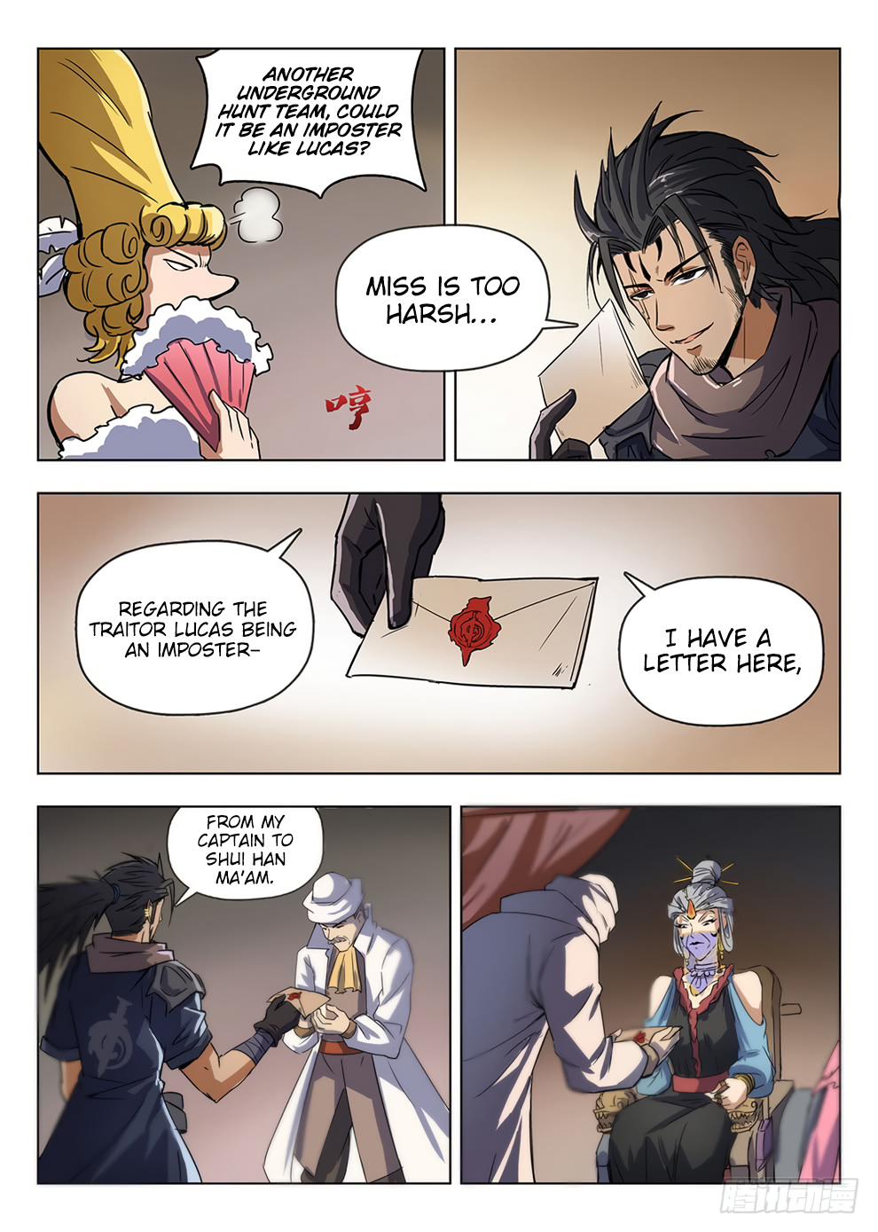 Page 5 of Chapter 209