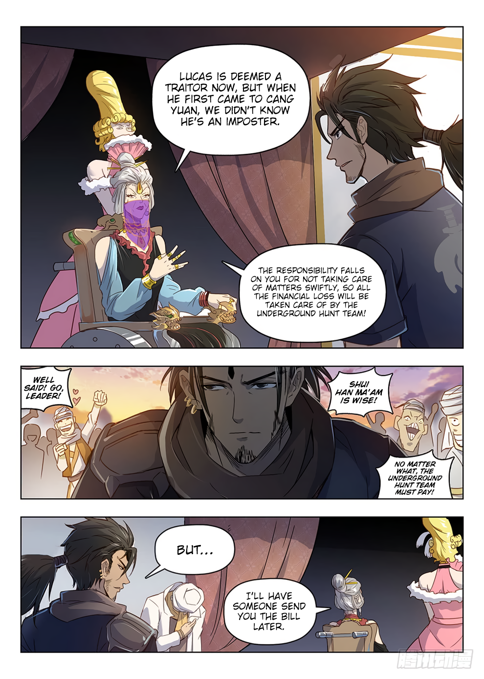 Page 8 of Chapter 209