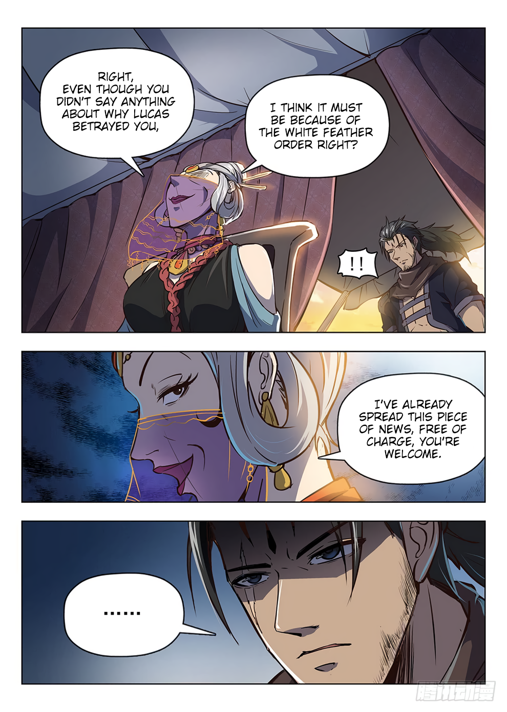 Page 9 of Chapter 209