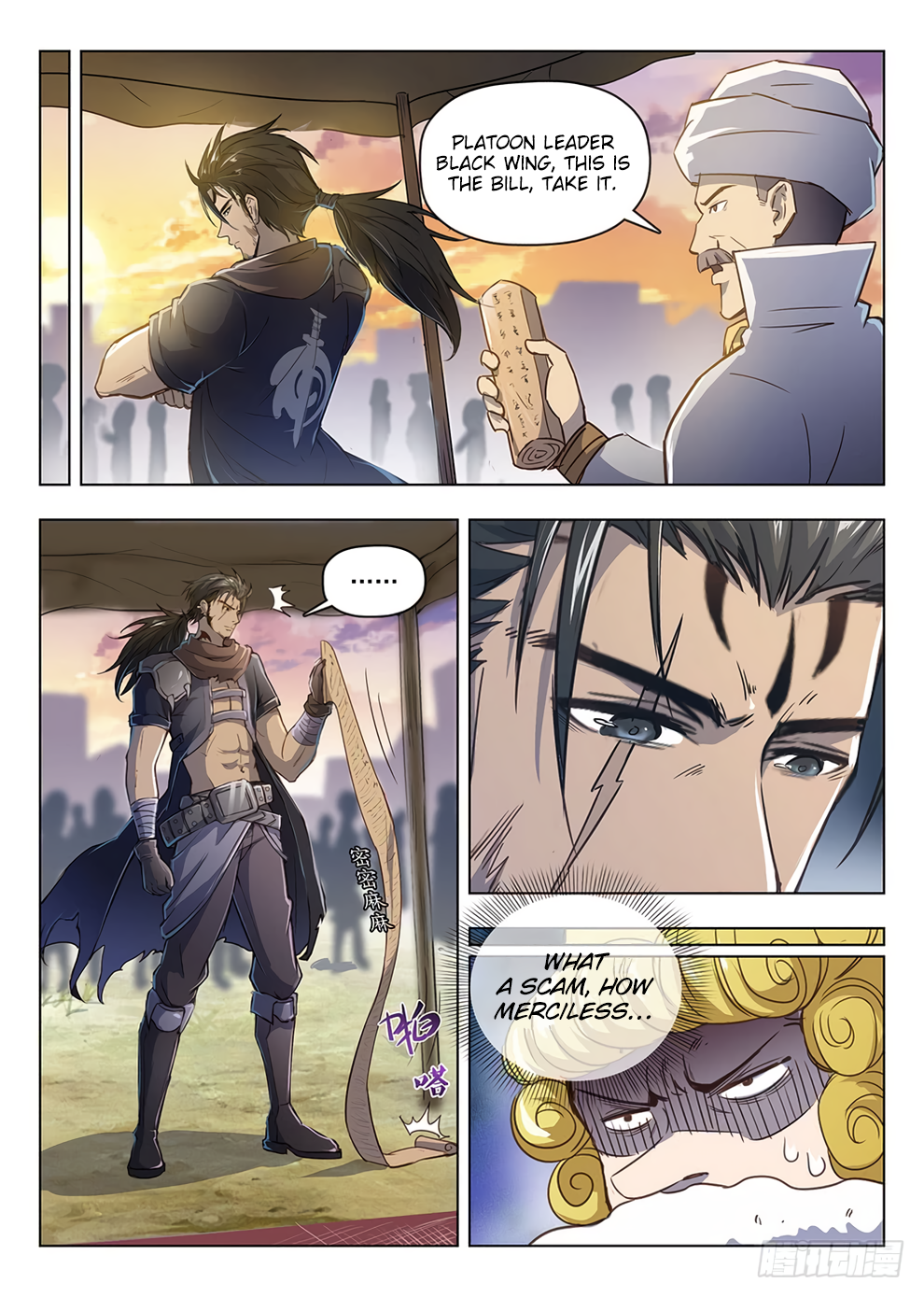 Page 11 of Chapter 209