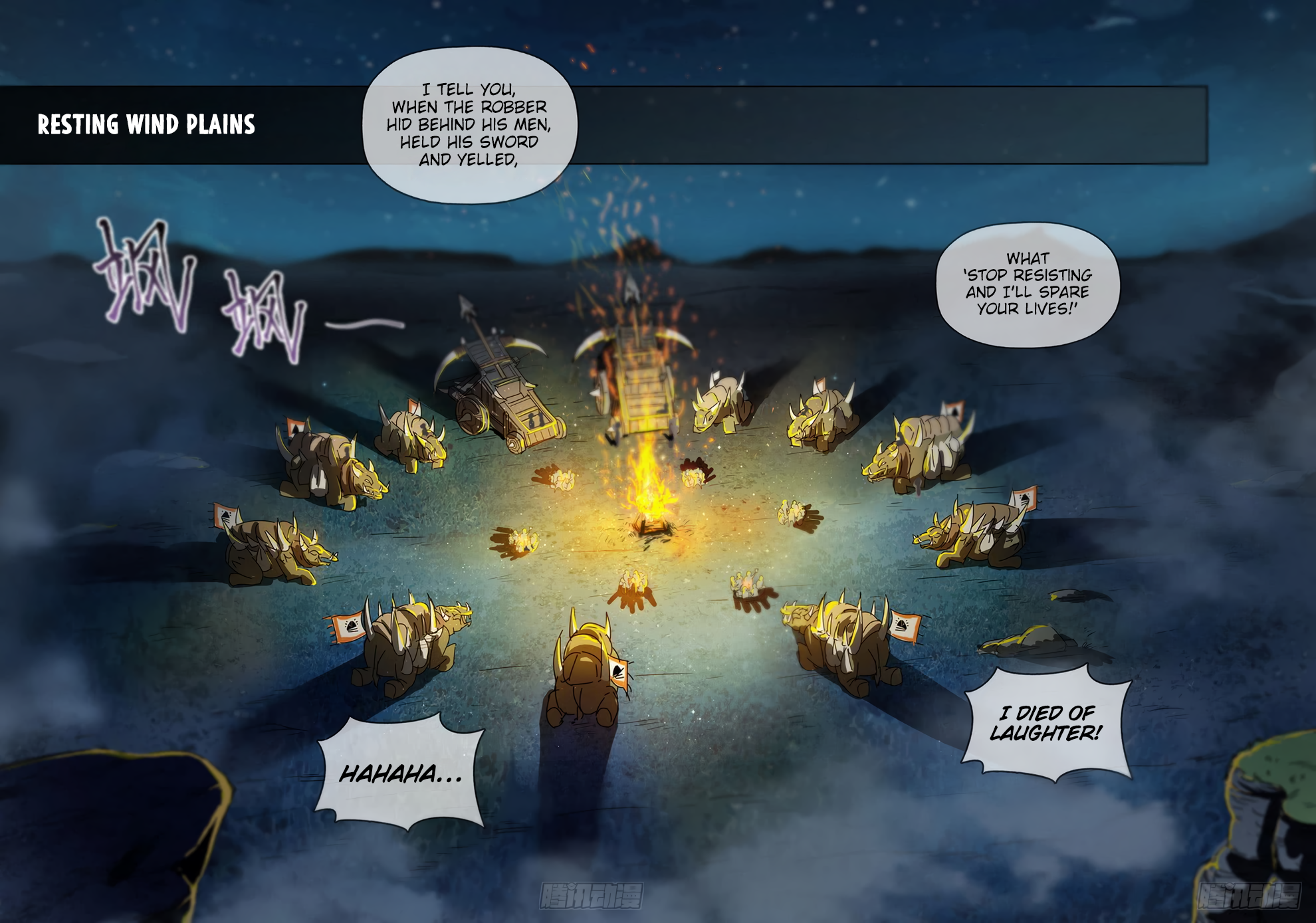 Page 14 of Chapter 209