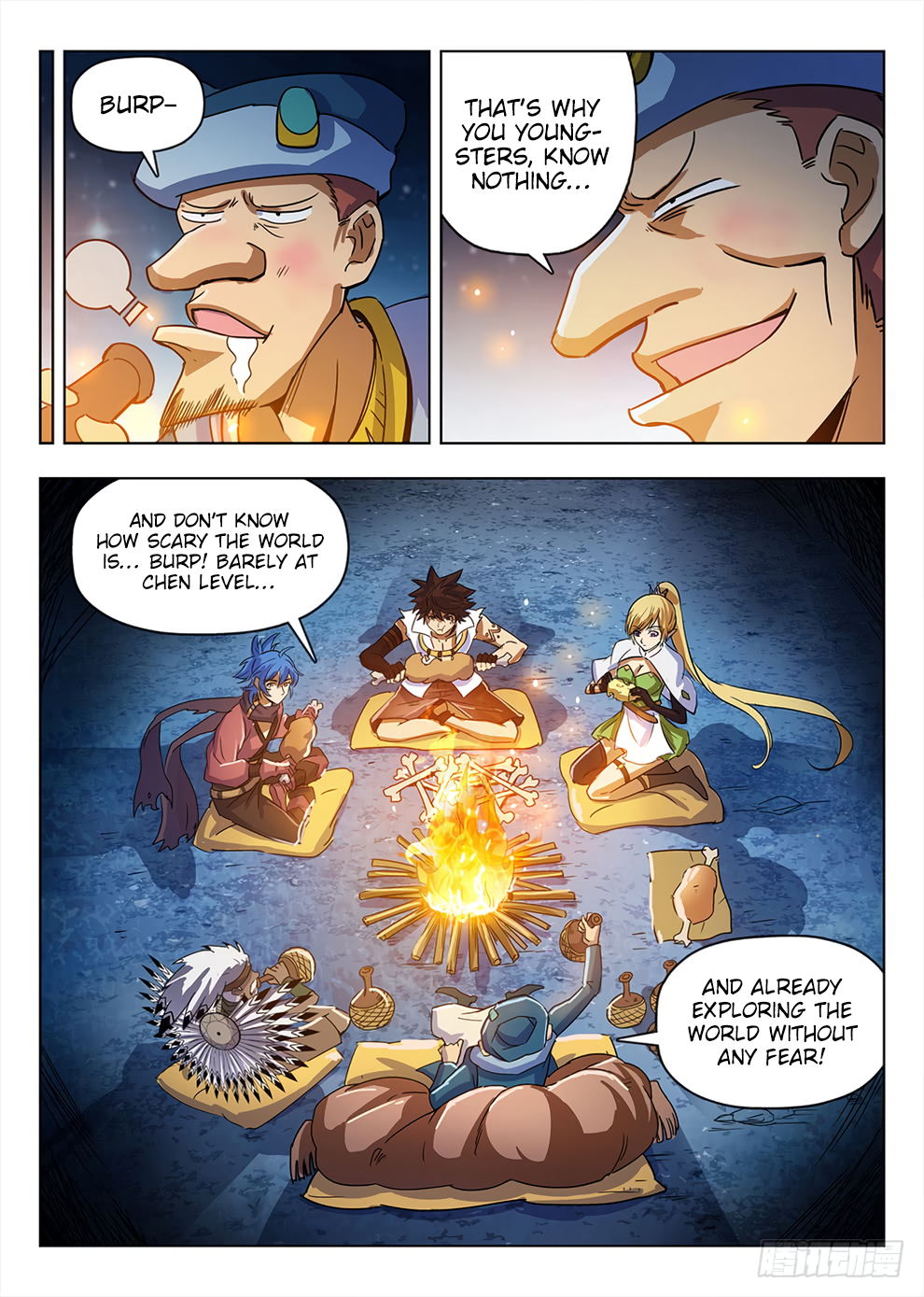 Page 3 of Chapter 210