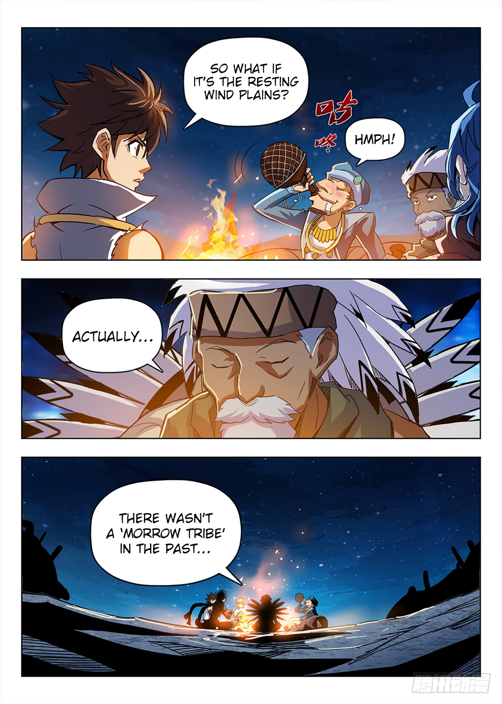 Page 5 of Chapter 210