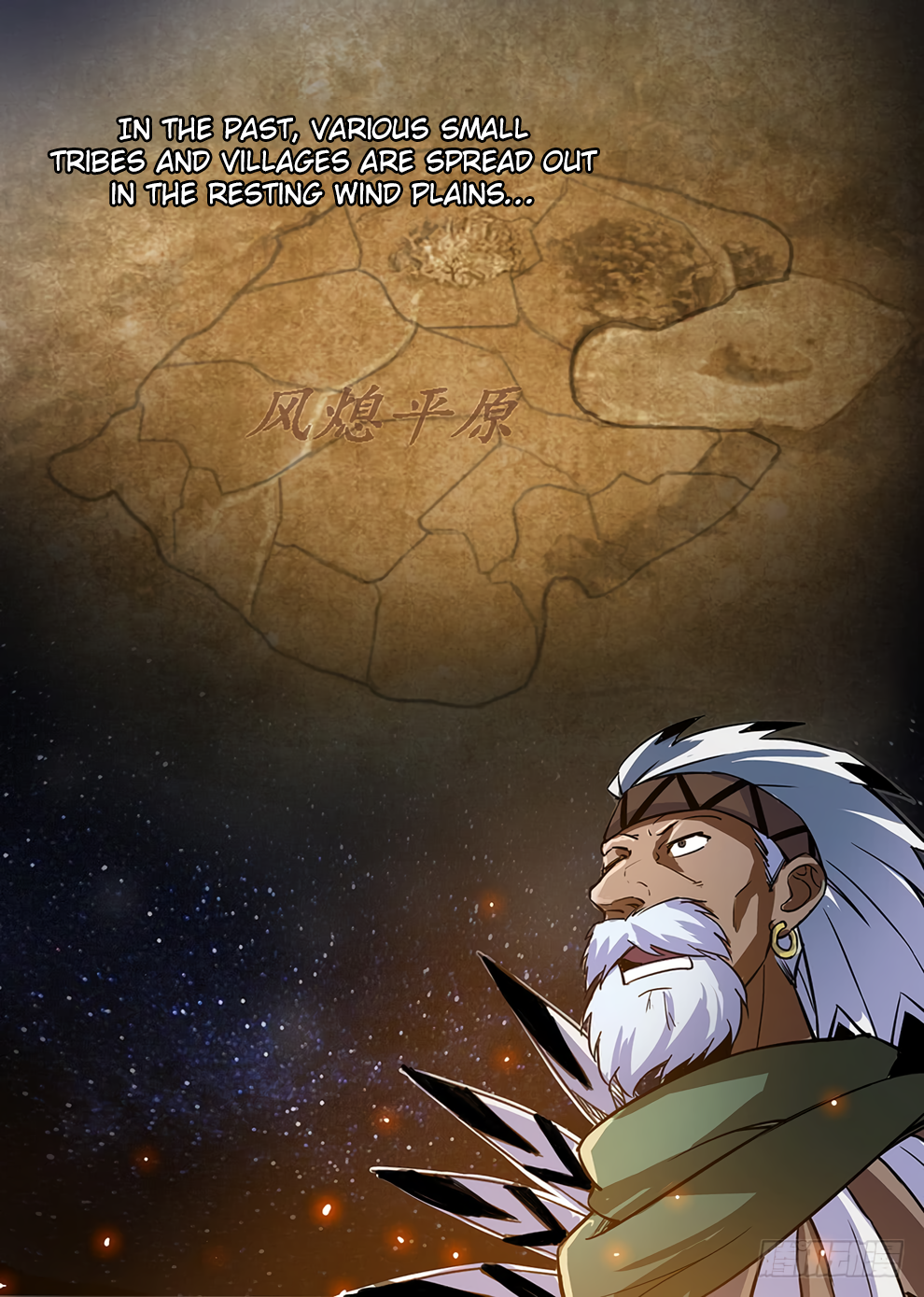 Page 6 of Chapter 210