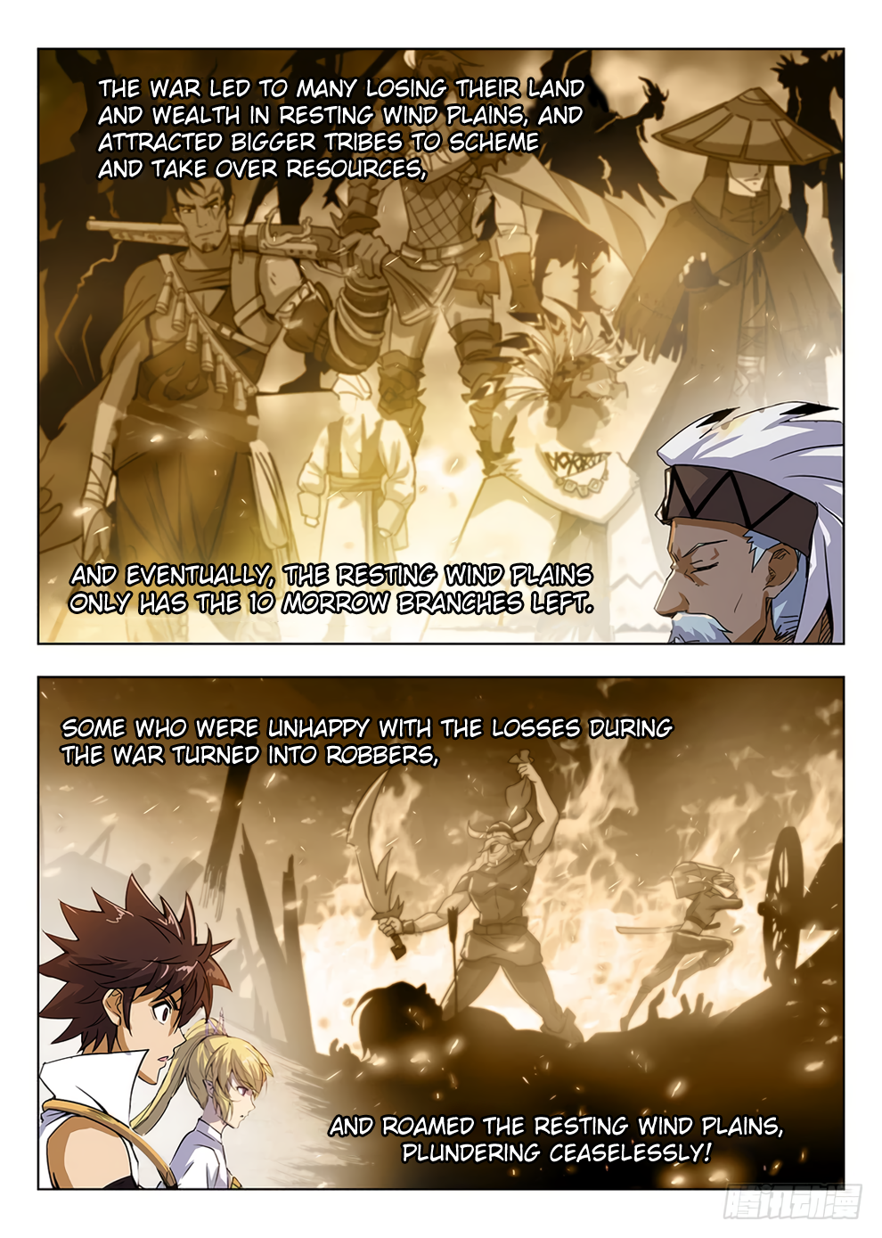Page 8 of Chapter 210