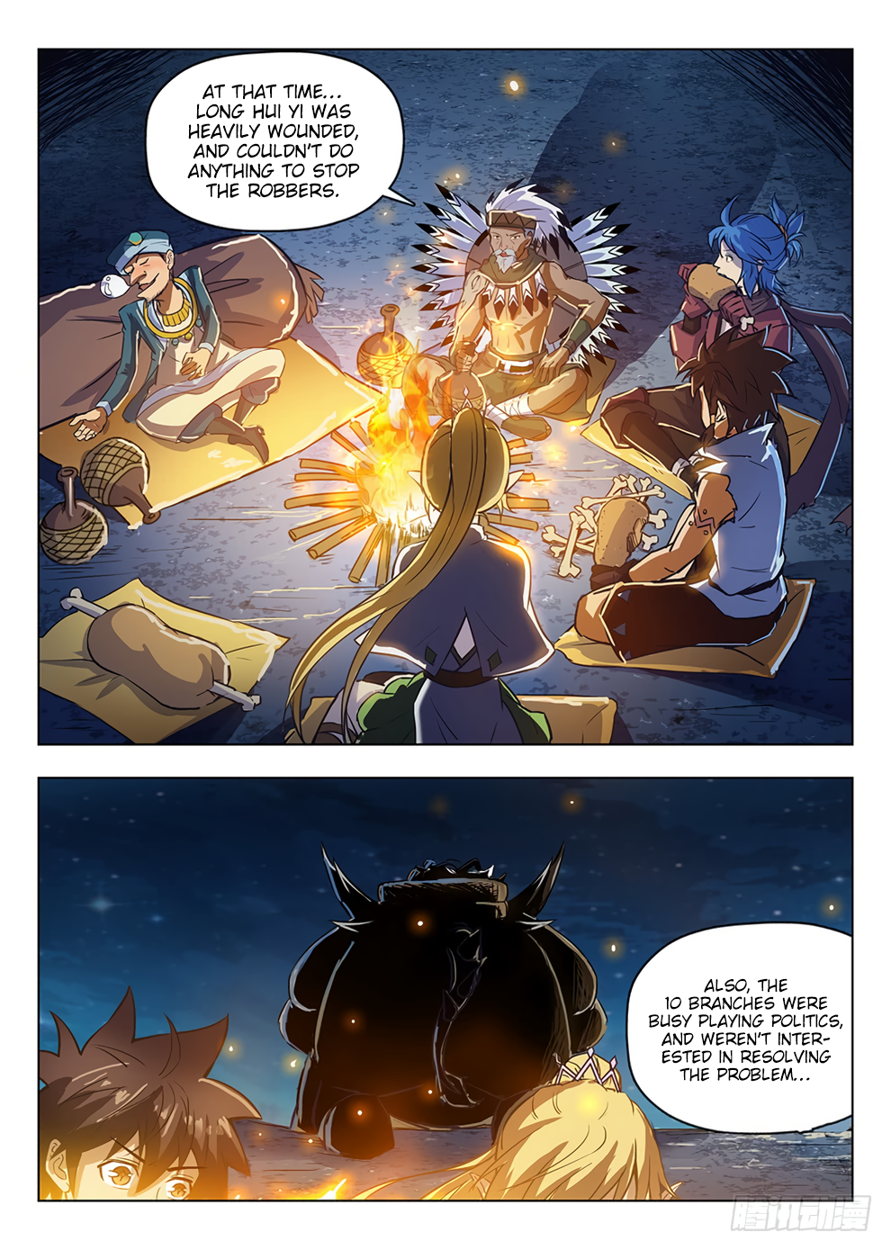 Page 9 of Chapter 210